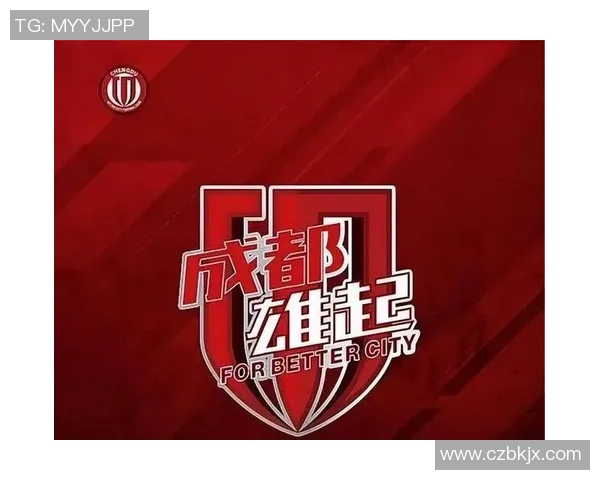 成都足球队逆袭之路挑战赛特别报道展现团队精神与奋斗历程